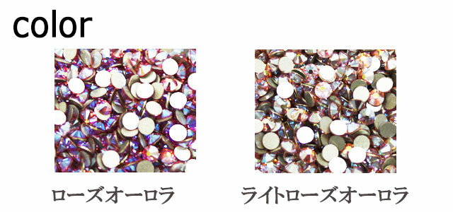 �ڷ��ͥ�ɥ���å׼��ޡۥ�����ե������ڥ�������������/�饤�ȥ�������������ۥ饤�󥹥ȡ��� �� �� ��γ ��γ ��γ ñ�� ���� ��ʬ�� ���ʼ� �鿴�� ���� �ǥ� �ͥ��� ������ �͵� �������� ���顼�������� �������� AB ���ȡ���ں߸˸¤�ۡڤ����ڡۡڥѡ��ġ�