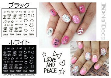 ネイルシール【LOVE&SMILE】ネイル用品★ジェルネイル、スカルプに★(HBJY034)【あす楽】【パーツ】