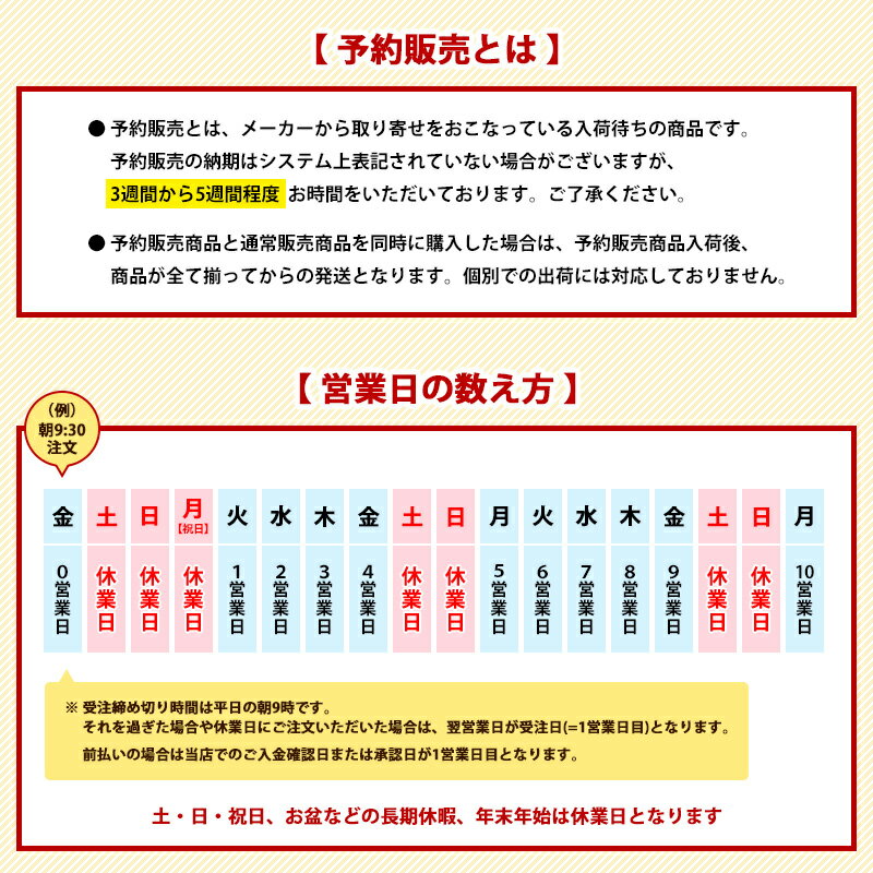 【月間優良ショップ受賞】パール＆人工石お楽しみ袋　10g分【あす楽】【パーツ】 3