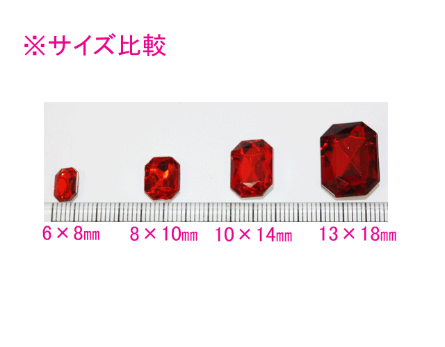 アクリルストーン【高品質ダイヤカット：レクタングル/オーバル/ハート/Vカット】ダイアカット 立体 ビジュー 大 小 大粒 小粒 長方形 四角 丸 楕円 クリア オーロラ ブラック 在庫一掃 お試し 初心者 初めて デコ パーツ ネイル ジェル レジン クレイ【あす楽】【パーツ】
