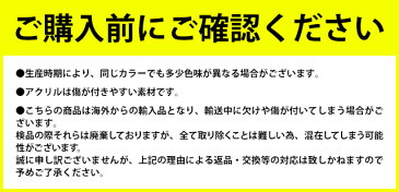 【お花 デコパーツ30個＋アクリルストーン10g】色々試せてお得♪デコパーツお試しセット 500円ポッキリ フラワーセット メール便送料無料 パーツ フラワー モチーフ カメリア バラ デイジー デコ アクリルストーン ストーン ハンドメイド 増量 激安 福袋【あす楽】