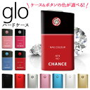 グロー ケース グローケース【ポリッシュ印刷×メタリック風ケース】PU 革 皮 プラスチック glo カバー スリーブ マニキュア ネイルエナメル 女 たばこ ...
