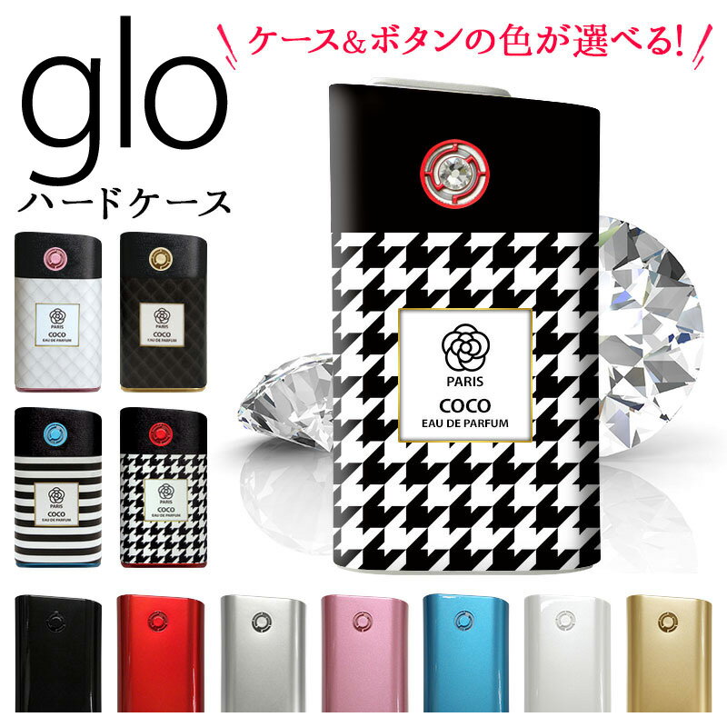 グロー ケース グローケース【カメリア印刷×メタリック風ケース】PU 革 皮 プラスチック glo カバー スリーブ パリ ココ COCO 千鳥 ボーダー キル...