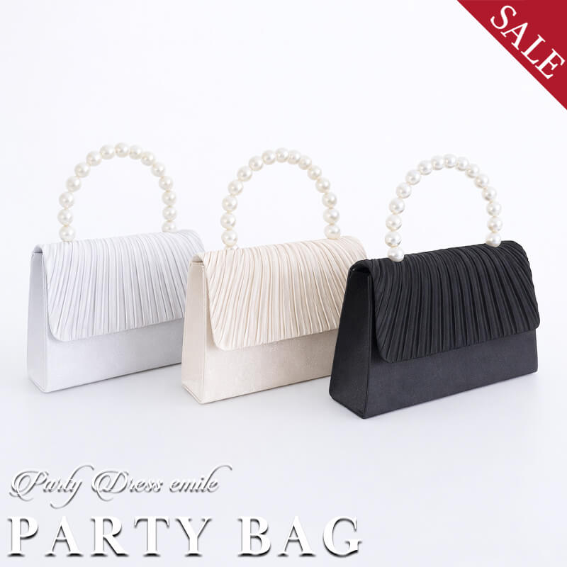 半額！＼特別特典／ 結婚式 バッグ 大きめ パーティーバッグ サブバッグ パール プリーツ 謝恩会 二次会 同窓会 入園式 入学式 セレモニーバッグ フォーマル ハンドバッグ 2WAY ショルダー 袱紗も入る ギフト プレゼント 母親 親族 ブラック シルバー ベージュ emile0390