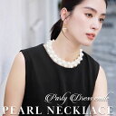 半額!\交換無料&特別特典/ パールネックレス パール ネックレス 結婚式 ショート 3種 パーティー 冠婚葬祭 フォーマル アクセサリー レディース 入学式 入園式 卒園式 卒業式 お呼ばれ 二次会 謝恩会 披露宴 春 夏 秋 冬 母の日 送料無料 emile0348