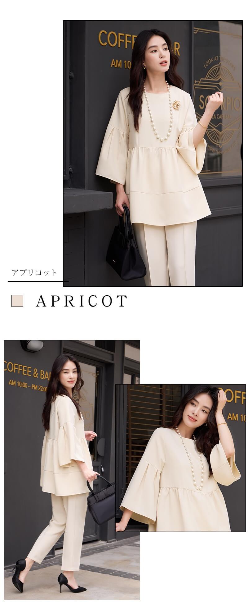 �ѥ�ĥɥ쥹 �뺧�� ���åȥ��å� �ѡ��ƥ����ɥ쥹 �ѥ�� ´�༰ �η����С� ������ ��ǥ����� ���ä����� �礭�������� ´�ȼ� �ɥ쥹 �����ˡ������� ���ƤФ� ���ؼ� ���༰ �ե����ޥ� �ޥ� �� �� �� �� �ե����ޥ�ɥ쥹 ��� ��² emile0381