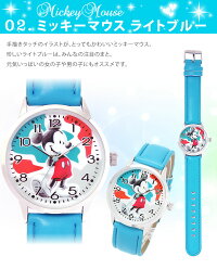 楽天市場 人気キャラクター15種類 ディズニーウォッチ Disney 腕時計 レディース キッズにオススメ ミッキー ミニー プリンセス アナと雪の女王 ティンカーベル くまのプーさん ふしぎの国のアリス 女性用 子ども用 子供用 時計 プレゼント ギフト 腕時計 バッグ 財布 楽天市場 人気キャラクター15種類 ディズニーウォッチ Disney 腕時計 レディース キッズにオススメ ミッキー ミニー プリンセス アナと雪の女王 ティンカーベル くまのプーさん ふしぎの国のアリス 女性用 子ども用 子供用 時計 プレゼント ギフト 腕時計 バッグ 財布