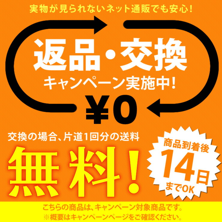 あったかインナー 肌着 メンズ インナーシャツ...の紹介画像2