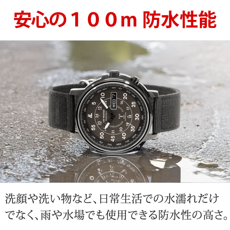 専用ケースセット 電波ソーラー腕時計 メンズ ミリタリー ソーラー電波 時計 ブランド Lad Weather ラドウェザー パーペチュアルカレンダー搭載 デイデイトカレンダー 男性用 カジュアル おしゃれ 時計 ギフト プレゼント アナログ時計 あす楽 お宮参り女の子着物 ゴルフ 専用ケースセット 電波ソーラー腕時計 メンズ ミリタリー ソーラー電波 時計 ブランド Lad Weather ラドウェザー パーペチュアルカレンダー搭載 デイデイトカレンダー 男性用 カジュアル おしゃれ 時計 ギフト プレゼント アナログ時計 あす楽 お宮参り女の子着物 ゴルフ