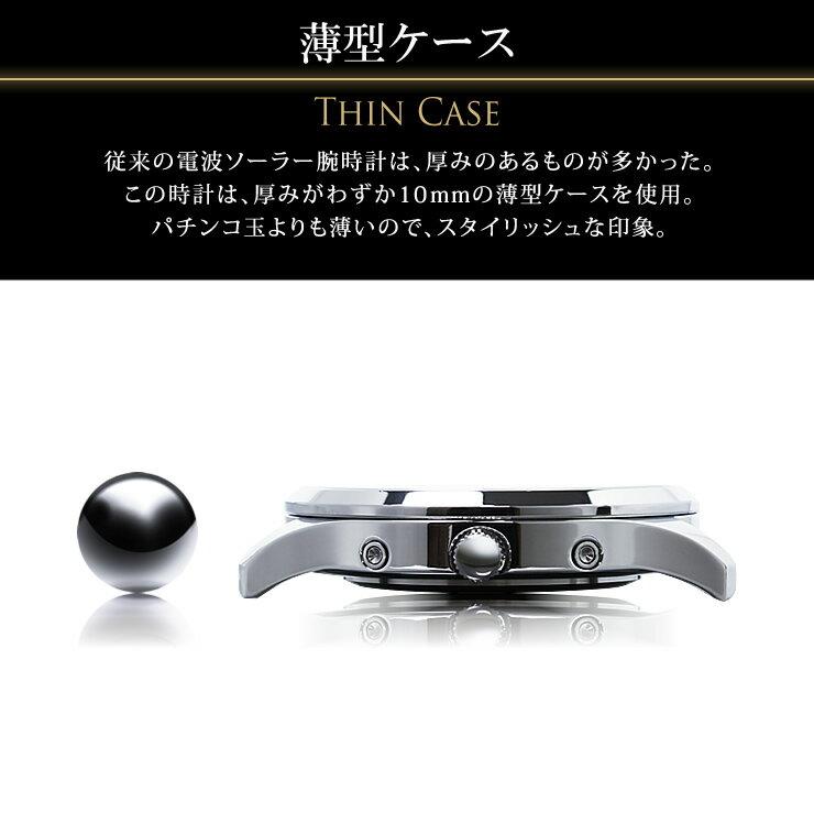 電波ソーラー 腕時計 メンズ ミリタリーウォッチ ソーラー電波 時計 ブランド 【 LAD WEATHER ラドウェザー 】 パーペチュアルカレンダー搭載 デイデイトカレンダー 男性用 カジュアル かっこいい おしゃれ アナログ時計 送料無料