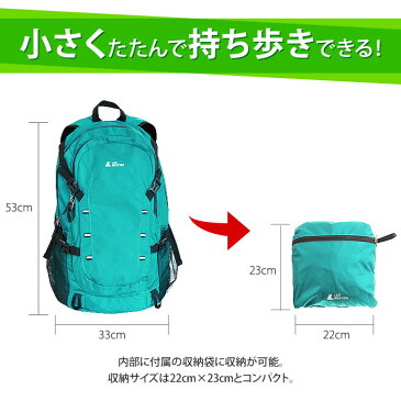 折りたたみリュック 大容量 40L リュックサック メンズ レディース 人気 ランキング 旅行 キャンプ 防災 アウトドア 旅行バッグ 通学 大容量リュック おしゃれ 登山リュック キャンプ用品 バックパック【ラドウェザー LAD WEATHER】