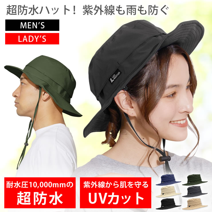 【LUKIA/ルキア】WPA563 UVシールドハット UVカット ハット 帽子