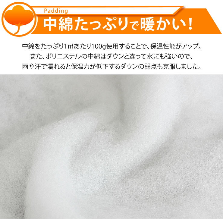 マウンテンパーカージャケットメンズ防寒着防寒ジャンパー男性中綿ジャケットアウターソフトシェル登山服メンズレディースアウトドア/自転車/バイク/通勤/通学【ラドウェザーLADWEATHER】