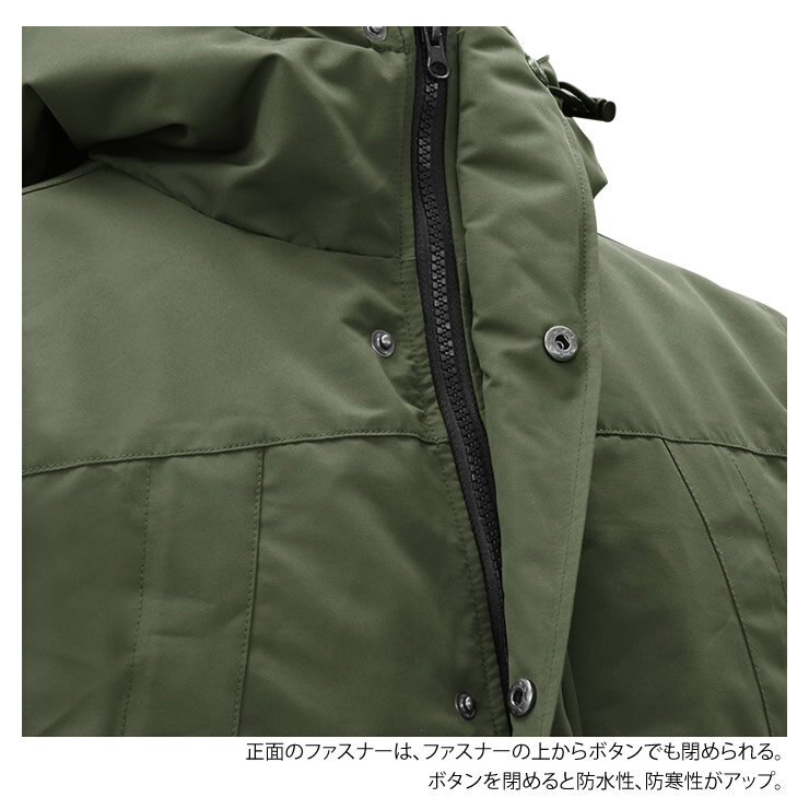マウンテンパーカージャケットメンズ防寒着防寒ジャンパー男性中綿ジャケットアウターソフトシェル登山服メンズレディースアウトドア/自転車/バイク/通勤/通学【ラドウェザーLADWEATHER】