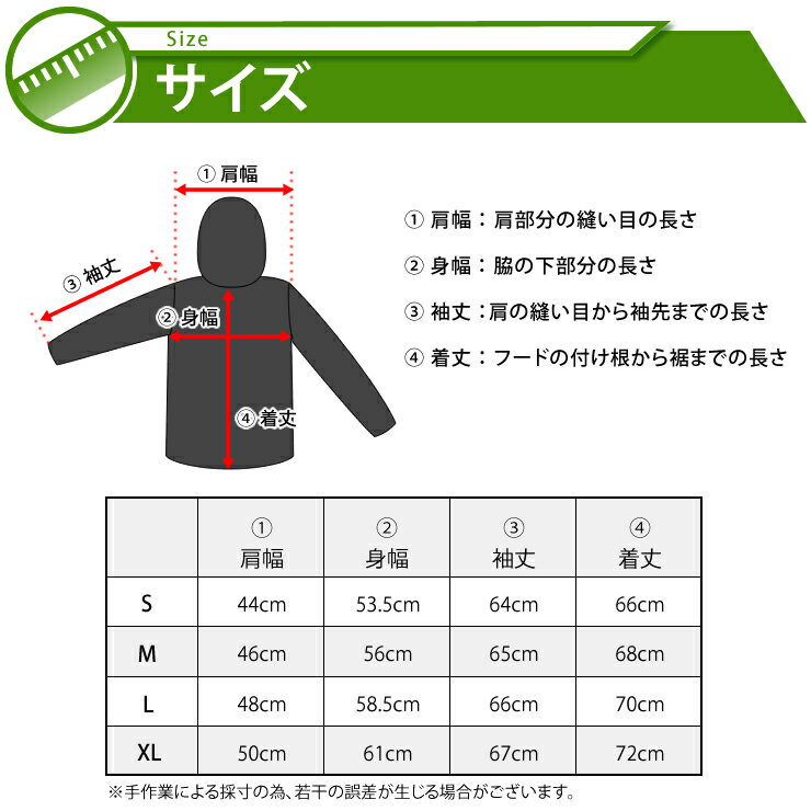 マウンテンパーカージャケットメンズ防寒着防寒ジャンパー男性中綿ジャケットアウターソフトシェル登山服メンズレディースアウトドア/自転車/バイク/通勤/通学【ラドウェザーLADWEATHER】