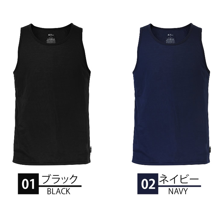 タンクトップ 吸水速乾 制菌防臭 UVカット コットンライク タグレス 接触冷感 メンズ レディース キャンプ 公園 ジム トレーニング 登山 ウォーキング ハイキング 薄手インナー スポーツ アウトドア 【ラドウェザー LAD WEATHER】あす楽