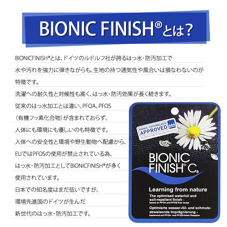 トレッキングシューズドイツの撥水・防汚の技術を使用登山靴防水スニーカーメンズレディース靴シューズウォーキングシューズ登山アウトドアキャンプ釣り革靴厚底人気ランキングレインシューズミリタリーブーツ滑らない靴LADWEATHERラドウェザー