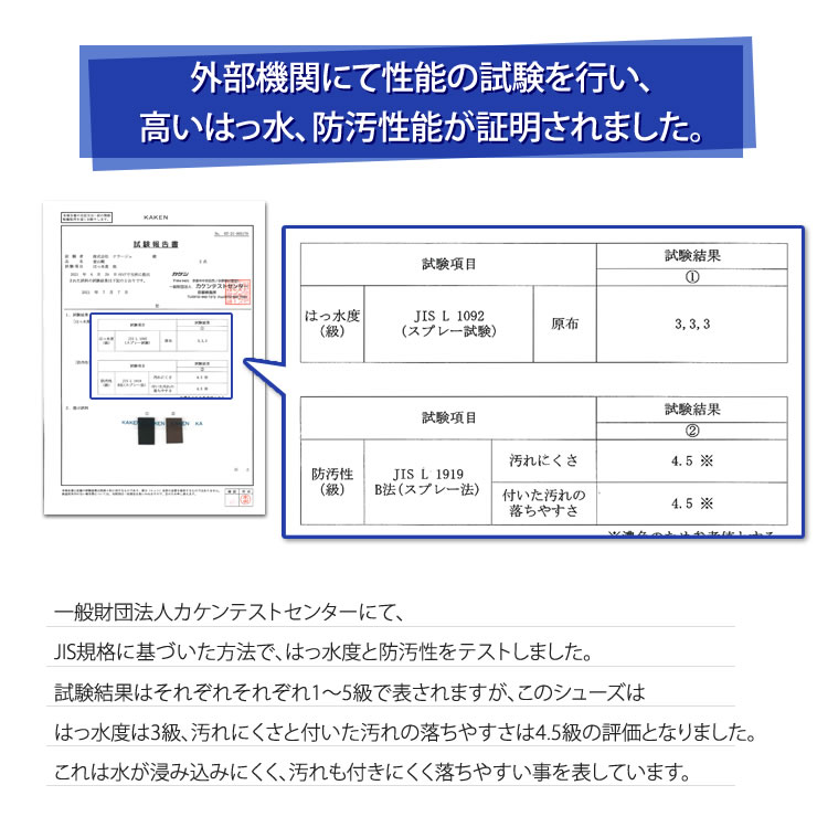 トレッキングシューズドイツの撥水・防汚の技術を使用登山靴防水スニーカーメンズレディース靴シューズウォーキングシューズ登山アウトドアキャンプ釣り革靴厚底人気ランキングレインシューズミリタリーブーツ滑らない靴LADWEATHERラドウェザー