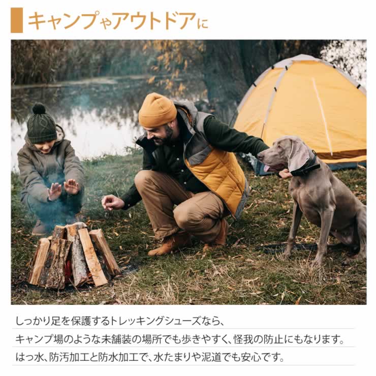 トレッキングシューズドイツの撥水・防汚の技術を使用登山靴防水スニーカーメンズレディース靴シューズウォーキングシューズ登山アウトドアキャンプ釣り革靴厚底人気ランキングレインシューズミリタリーブーツ滑らない靴LADWEATHERラドウェザー