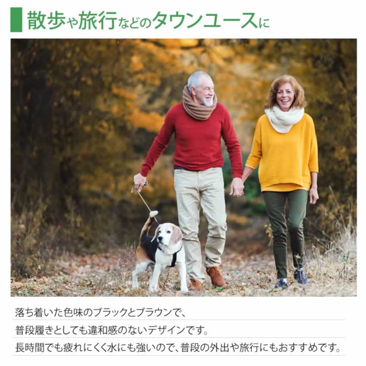 トレッキングシューズドイツの撥水・防汚の技術を使用登山靴防水スニーカーメンズレディース靴シューズウォーキングシューズ登山アウトドアキャンプ釣り革靴厚底人気ランキングレインシューズミリタリーブーツ滑らない靴LADWEATHERラドウェザー
