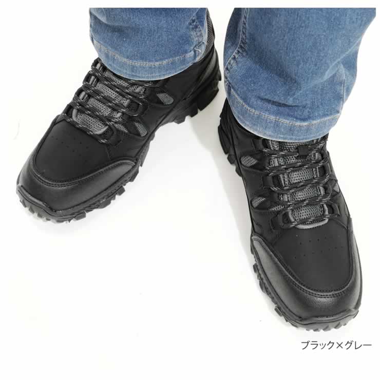トレッキングシューズドイツの撥水・防汚の技術を使用登山靴防水スニーカーメンズレディース靴シューズウォーキングシューズ登山アウトドアキャンプ釣り革靴厚底人気ランキングレインシューズミリタリーブーツ滑らない靴LADWEATHERラドウェザー