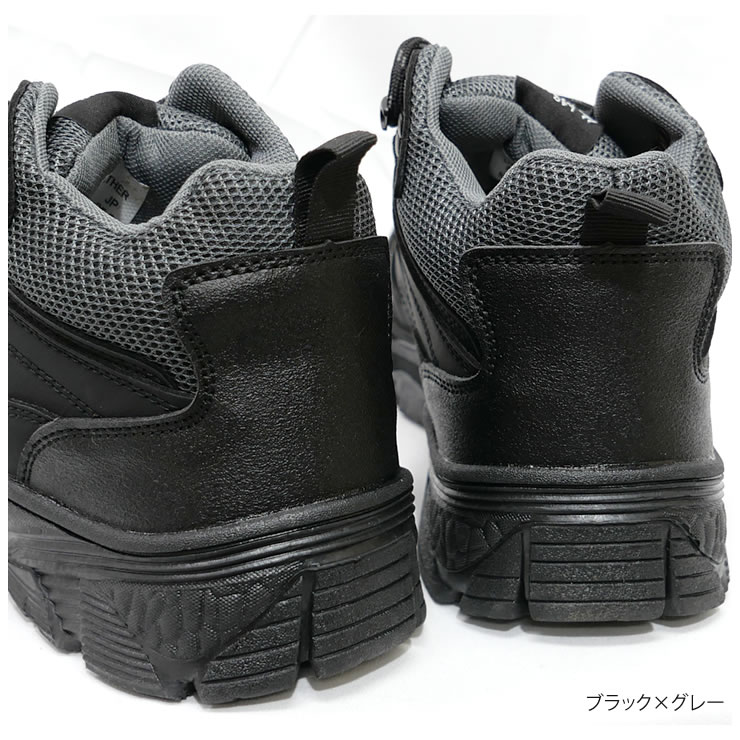 トレッキングシューズドイツの撥水・防汚の技術を使用登山靴防水スニーカーメンズレディース靴シューズウォーキングシューズ登山アウトドアキャンプ釣り革靴厚底人気ランキングレインシューズミリタリーブーツ滑らない靴LADWEATHERラドウェザー