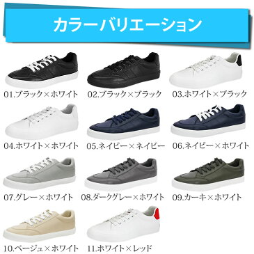 ドイツの撥水・防汚 スニーカー メンズ レディース 靴 シューズ 通勤 通学 ウォーキングシューズ 登山靴 トレッキングシューズ 登山 アウトドア キャンプ 釣り 人気 おしゃれ ランキング 黒 白 レインシューズ LAD WEATHER ラドウェザー