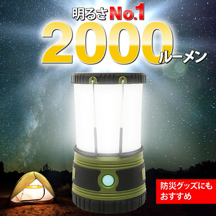 OLIGHT(オーライト) I3T2 EOS LED懐中電灯 フラッシュライト 200ルーメン ミニ 軽量 IPX8防水 テールスイッチ ハンディライト 1.5V単4電池付き 防災 停電対策 緊急用 キャンプ 散歩 5年製品保証