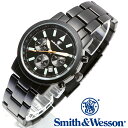 [正規品] スミス＆ウェッソン Smith & Wesson クロノグラフ ミリタリー腕時計 PILOT WATCH CHRONOGRAPH BLACK SWW-169 [あす楽]