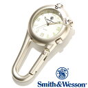 [正規品] スミス＆ウェッソン Smith & Wesson スイス ミリタリー時計 CARABINER CLASSIC WATCH SILVER SWW-36-SLV [あす楽]