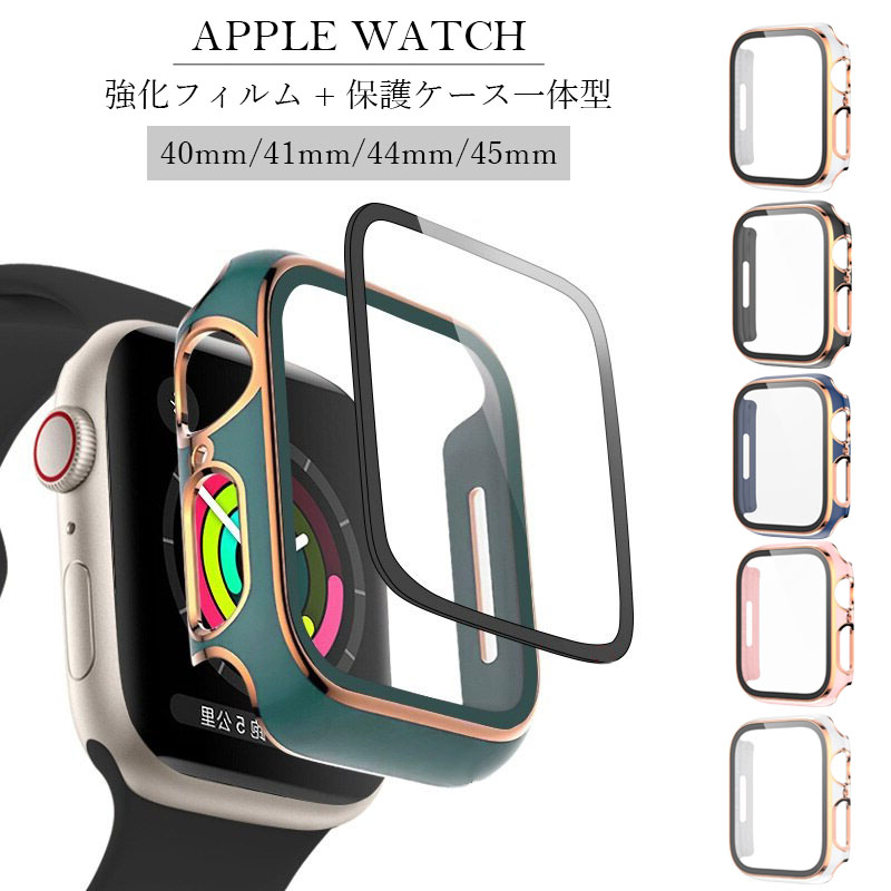 ڥޥ饽2Ĥ1000ߥݥå̵ۥåץ륦å С ɿ  Apple Watch ݸС Series8 Series7 ꡼6 5 SE 40 41 44 45mm