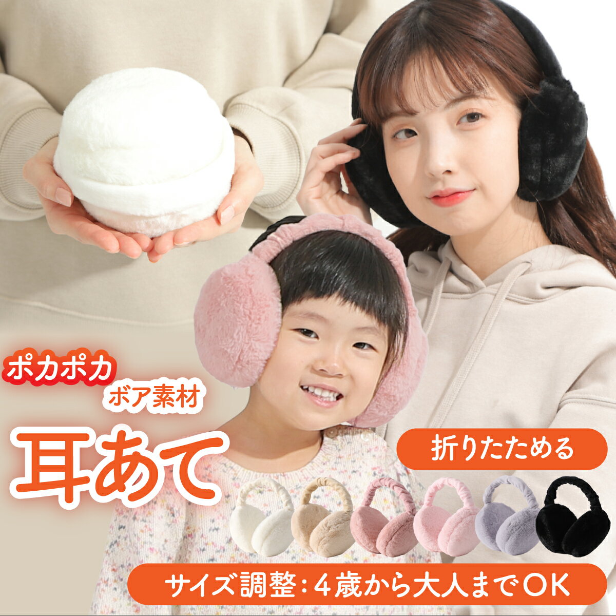 ⤹Ȥ㤨֡  Ĵǽ ޤꤿ ܥǺ   䡼ޥ  䡼ޥե顼 ߤߤ ɴ ǥ å Ҷ  ֥  襤 İ  Ҥɤ  λ ڹ ž ƥǥפβǤʤ1,480ߤˤʤޤ