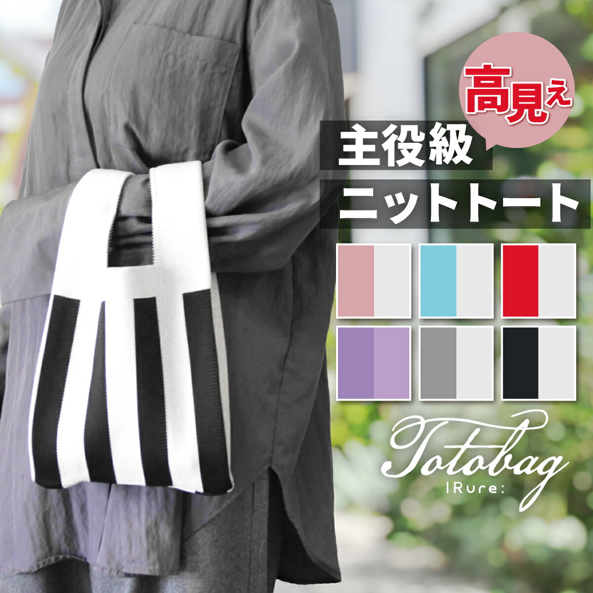 �����㤤ʪ�ޥ饽����ݥ����5�ܡ��˥åȥХå� �˥å� �Хå� �ޥ륷���Хå� �ȡ��ȥХå� ������� �������� ��ǥ����� ���å� ����ץ� ���襤�� ���� ���� �ߥ� �İ��� A4 a4 2way �ޥ� �֥��� �ڤ� �����奢�� �����Хå� �� ������