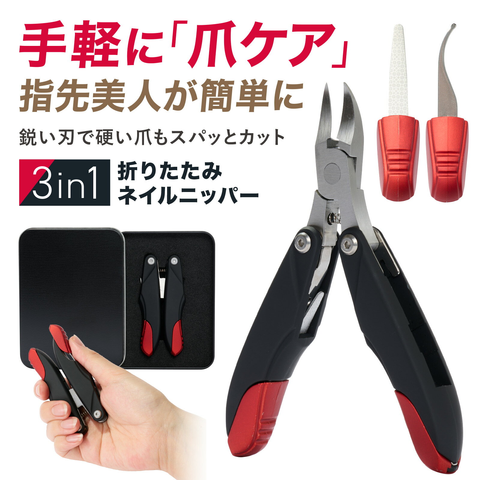 メーカー希望小売価格はメーカーサイトに基づいて掲載しています