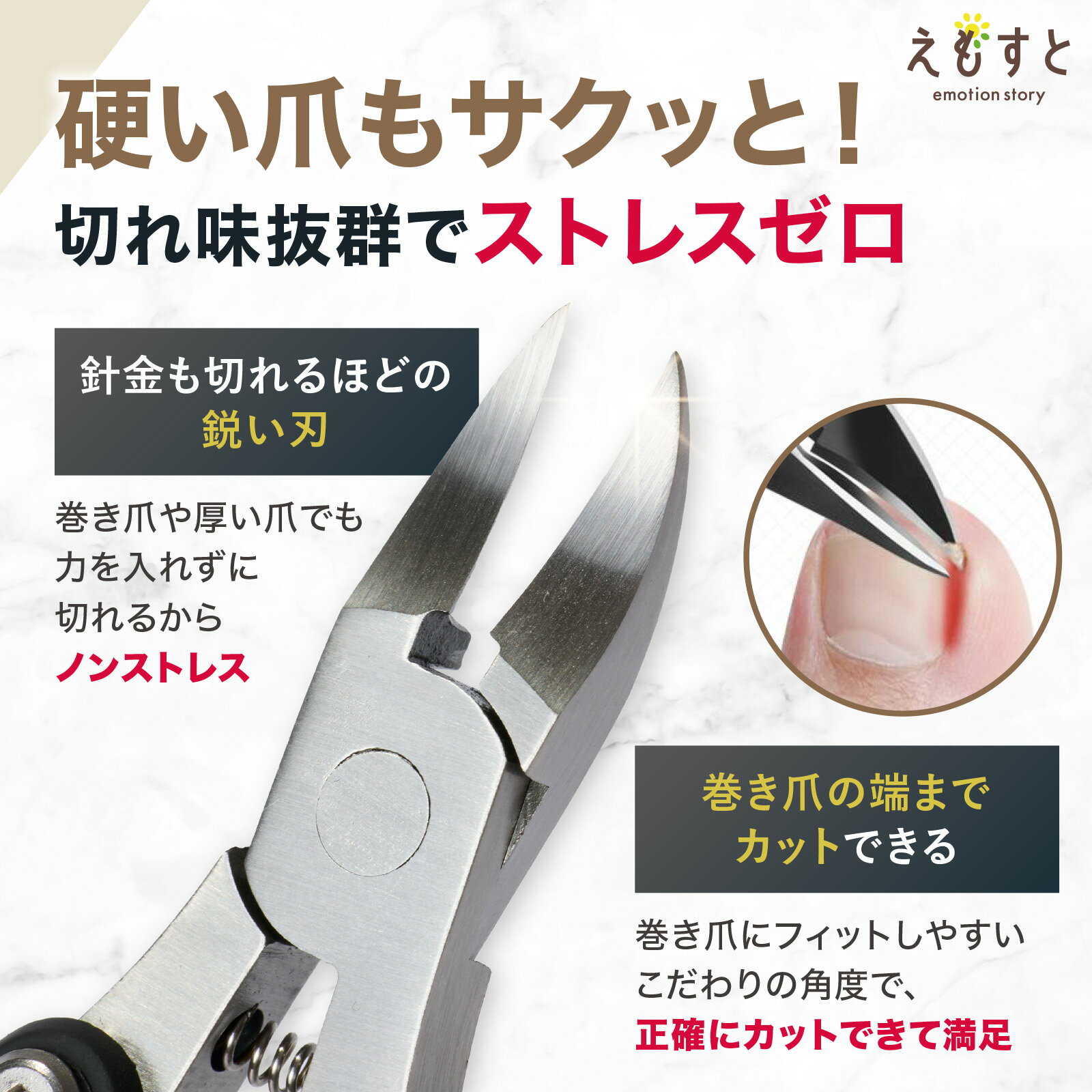 �ޤꤿ���ߥͥ���˥åѡ� ���ڤ� �˥åѡ� �Ĥ᤭�� �˥åѡ����ڤ� �ޤ䤹�� ������ �����������ڤ� ­�����ڤ� ���ڤ�˥åѡ� ������ڤ� ­�� �޺�� �ͥ���˥åѡ� �ޤꤿ���ߡ��˥åѡ������ڤ�