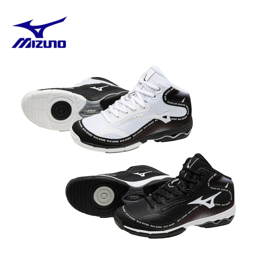 LS ELS SO(ウォーキング)（レディース）【MIZUNO】ミズノウォーキング シューズ フィールドウォーク(B1GF2041)