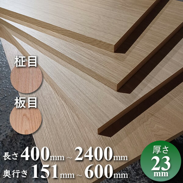楽天市場】天板 一枚板(木材|木材・建築資材・設備):花 楽天市場】天板 一枚板(木材|木材・建築資材・設備):花