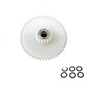 ギア+4_6_0.1樹脂シム6枚 ダブルベアリング コグホイール #23404 6500 5500  ...