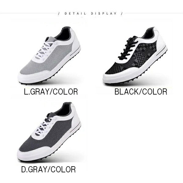 ゴルフシューズ メンズ スパイクシューズ ソフトスパイクレス ゴルフ靴 紳士靴 通気 軽量 幅広 3e ブランド スニーカー スポーツシューズ カジュアル 歩きやすい