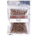 「バードック（ごぼう）」ハーブティー茶葉30g　楽天