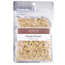 「パッションフラワー」ハーブティー茶葉15g　楽天