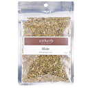 「マテ」ハーブティー茶葉20g　楽天