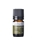 「グレープフルーツ・ピンク」エッセンシャルオイル5ml　楽天