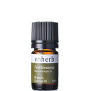 「フランキンセンス」エッセンシャルオイル5mL 楽天(4)