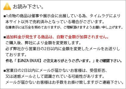 ダイヤモンド ルース TYPE2a IF(In...の紹介画像3