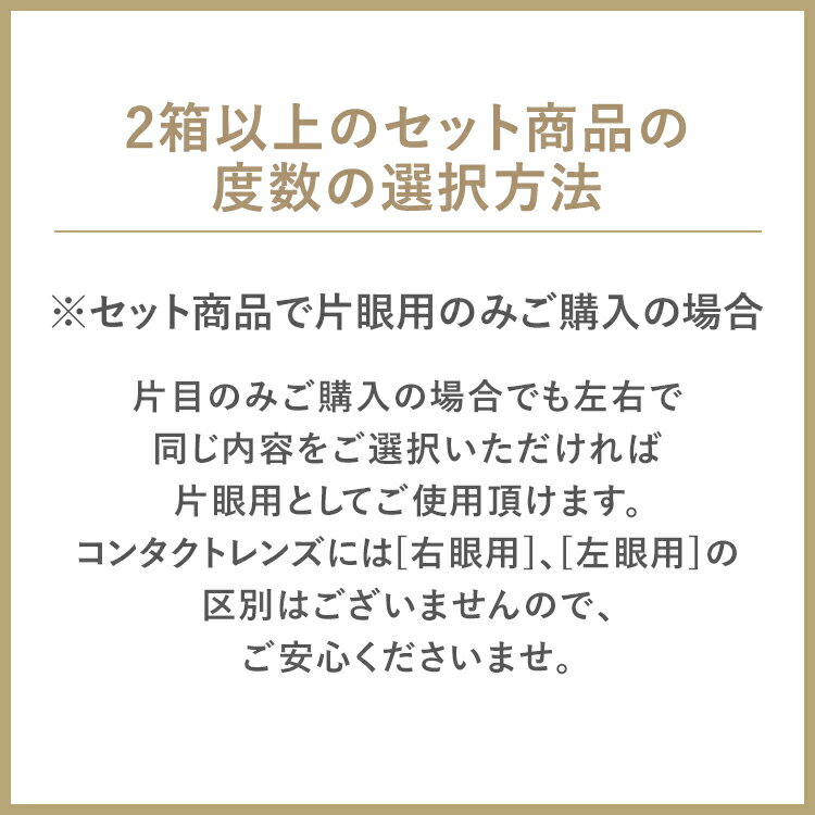 プロクリア ワンデー 30枚×1箱 クーパービジョン 送料無料 2