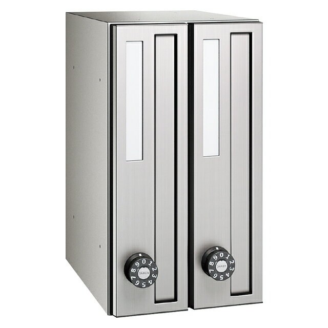 Rakuten - ダイケン ポスト 集合郵便受 ポステック 前入れ前出し CSP-121T-2D 静音ダイヤル錠 縦型・2戸用