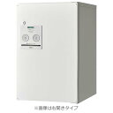 パナソニック 戸建住宅用 宅配ボックス コンボ ミドルタイプ CTNR4020LWS 漆喰ホワイト色 左開き用 ※前入れ 前出し