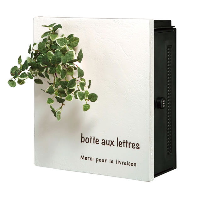 Rakuten - オンリーワン 郵便ポスト クーリエ トップポット MY1-1860N アイボリー色 右扉仕様