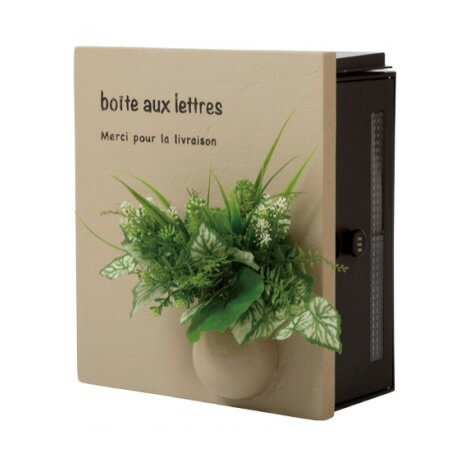 Rakuten - オンリーワン 郵便ポスト クーリエ ボトムポット MY1-1866N ブラウン色 右扉仕様